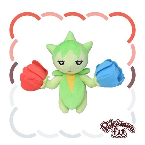 Roselia Sitting Cuties Plush - 19 cm