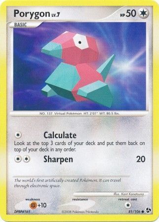 porygon-81-106-pokemon-tcg-near-mint Porygon - 81/106 - Pokemon TCG - Near Mint