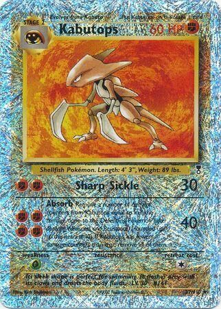 Kabutops - 27/110 - Reverse Holo - EN Kabutops - 27/110 - Reverse Holo - EN