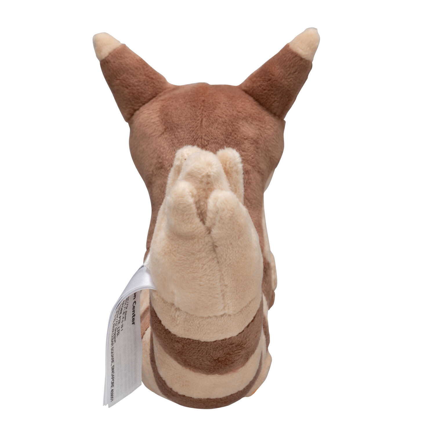 Furret Sitting Cuties Plush - 14 cm