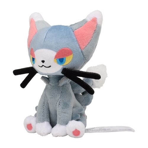 Glameow Sitting Cuties Plush - 13 cm