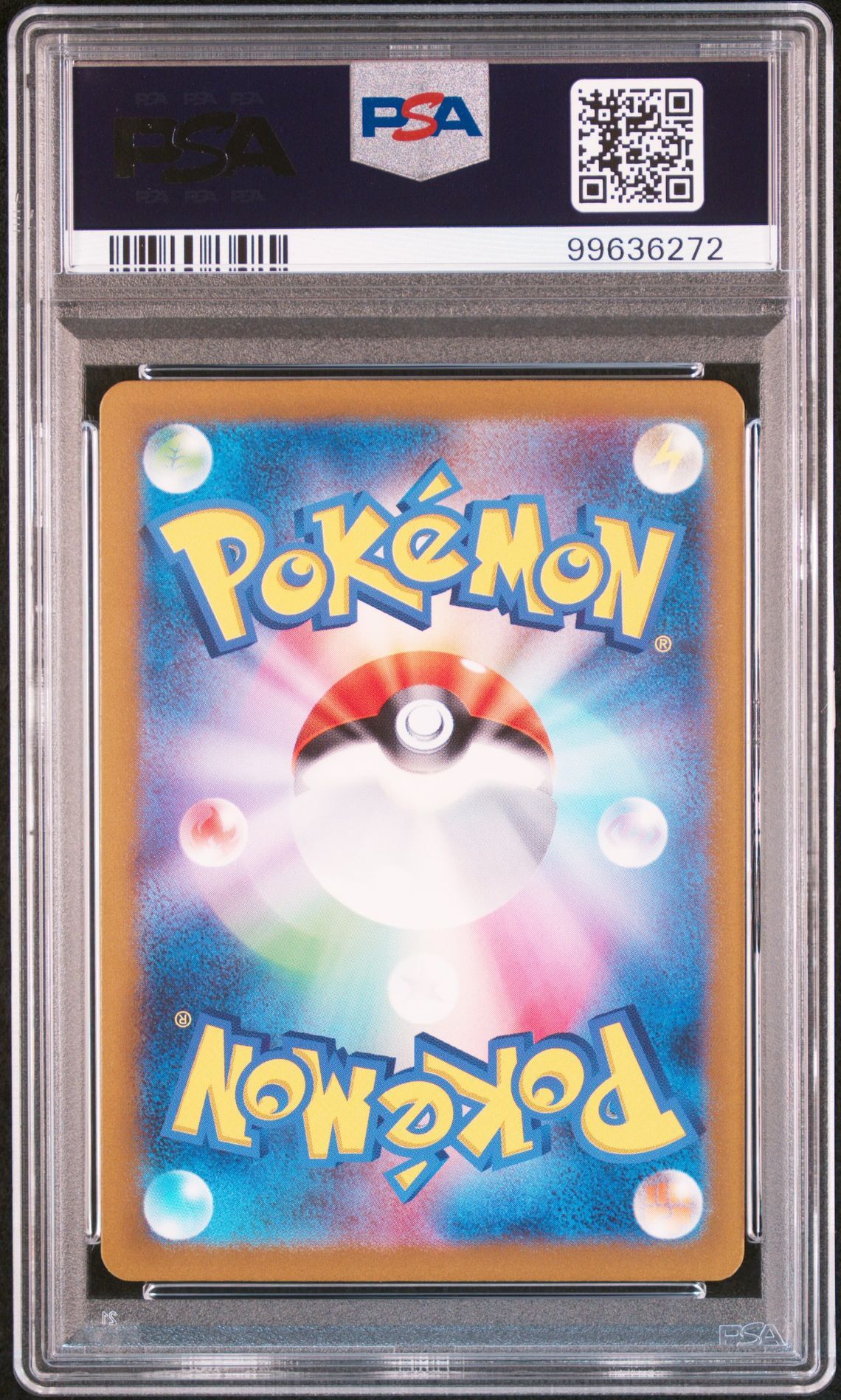 Gloom 044/165 - sv2a Pokemon 151 - Master Ball Reverse Holo - PSA 10 GEM-MT - Pokémon