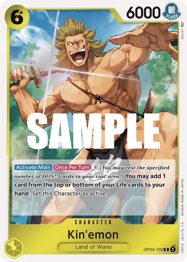 Kin'emon - OP04-102