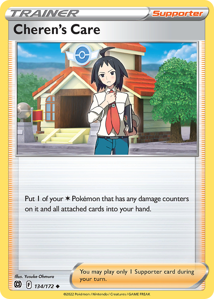 Cheren’s Care - 134/172 - EN