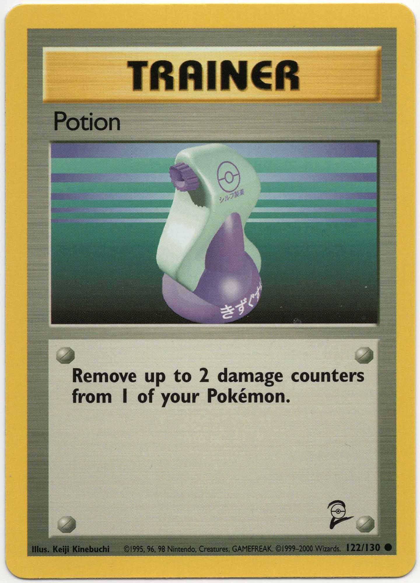 Potion - 122/130 - Pokémon TCG