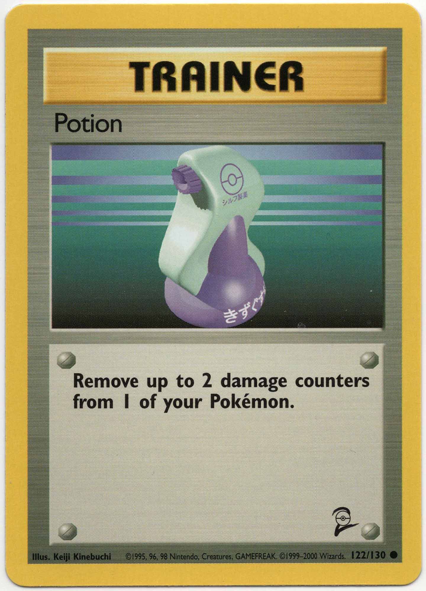 potion-122-130-pok-mon-tcg Potion - 122/130 - Pokémon TCG