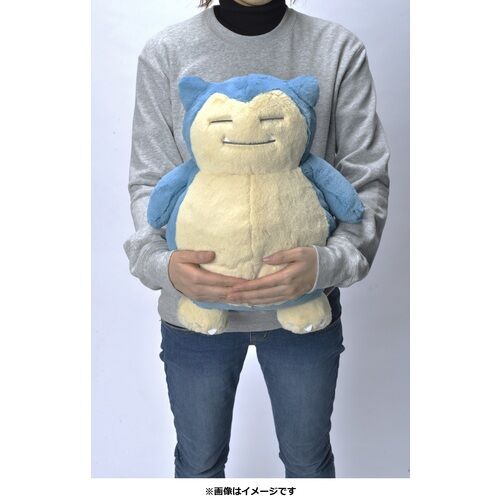 Relaxo Plush - 42 cm