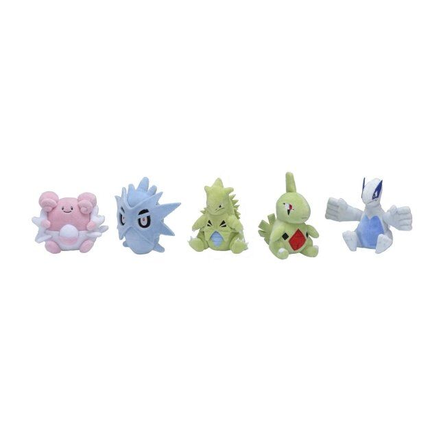 Larvitar Sitting Cuties Plush - 15 cm