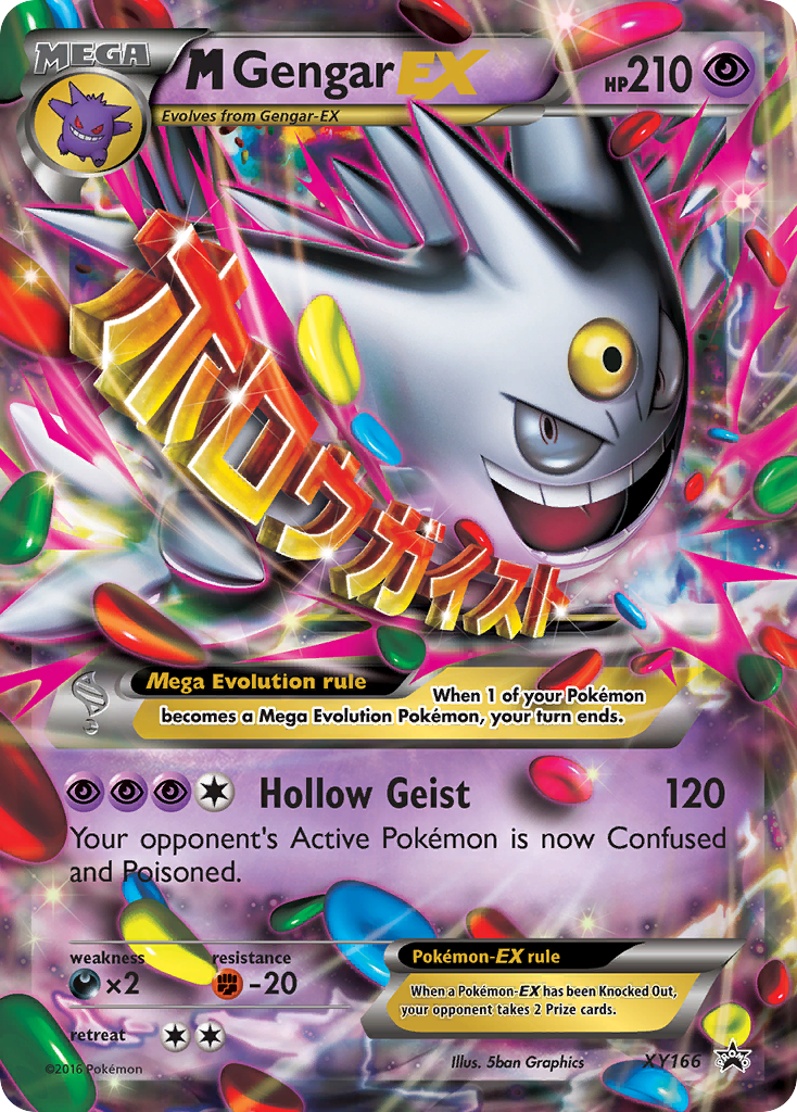 M Gengar-EX - XY166 - EN