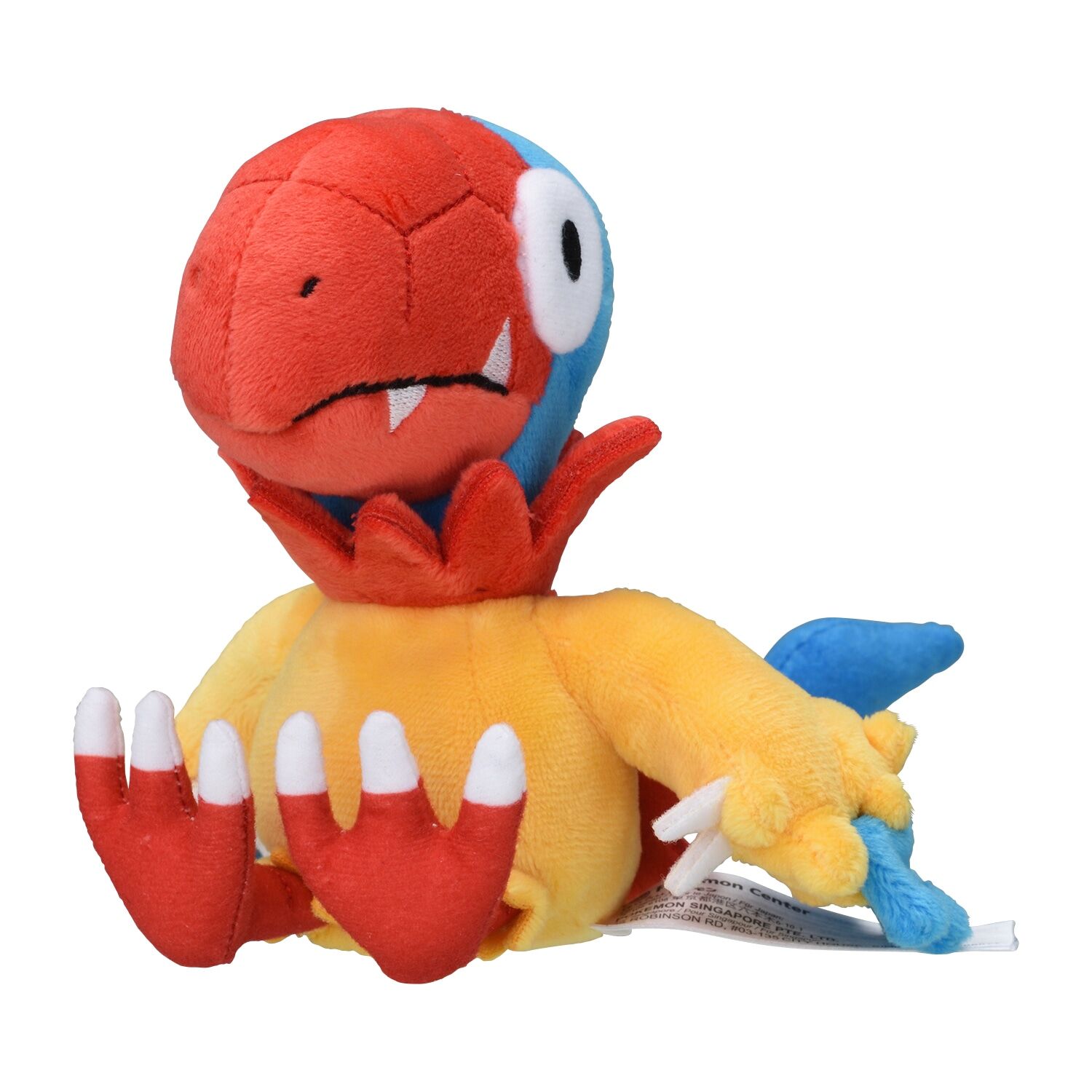 4521329349640_l Archen Sitting Cuties Plush - 18 cm