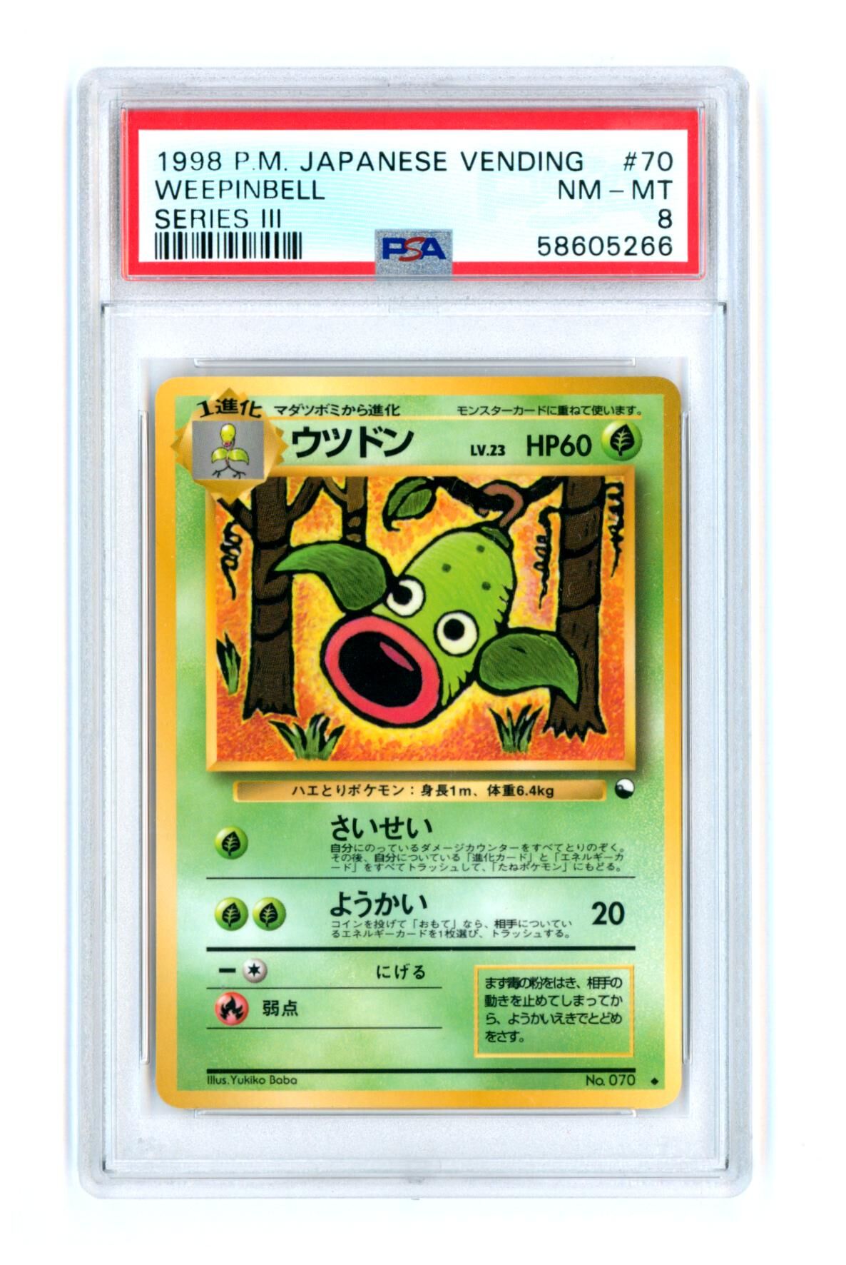 Weppinbell - Series 3 - Japanese Vending - PSA 8 NM-MT - Pokémon