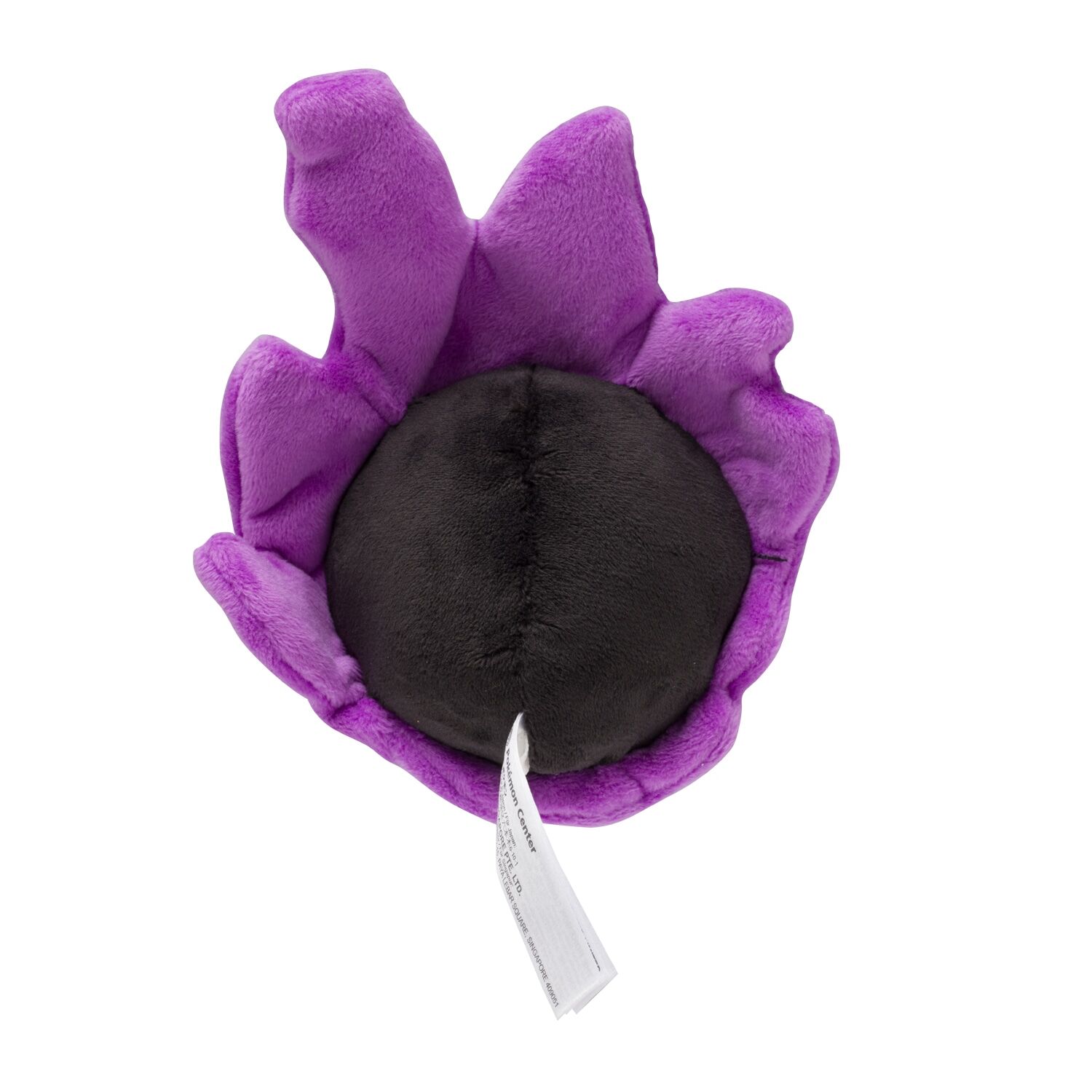 Gastly Sitting Cuties Plush - 17 cm