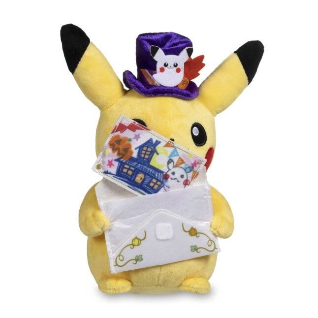 Pikachu Pokémon Pumpkin Celebration Poké Plush - 22 cm