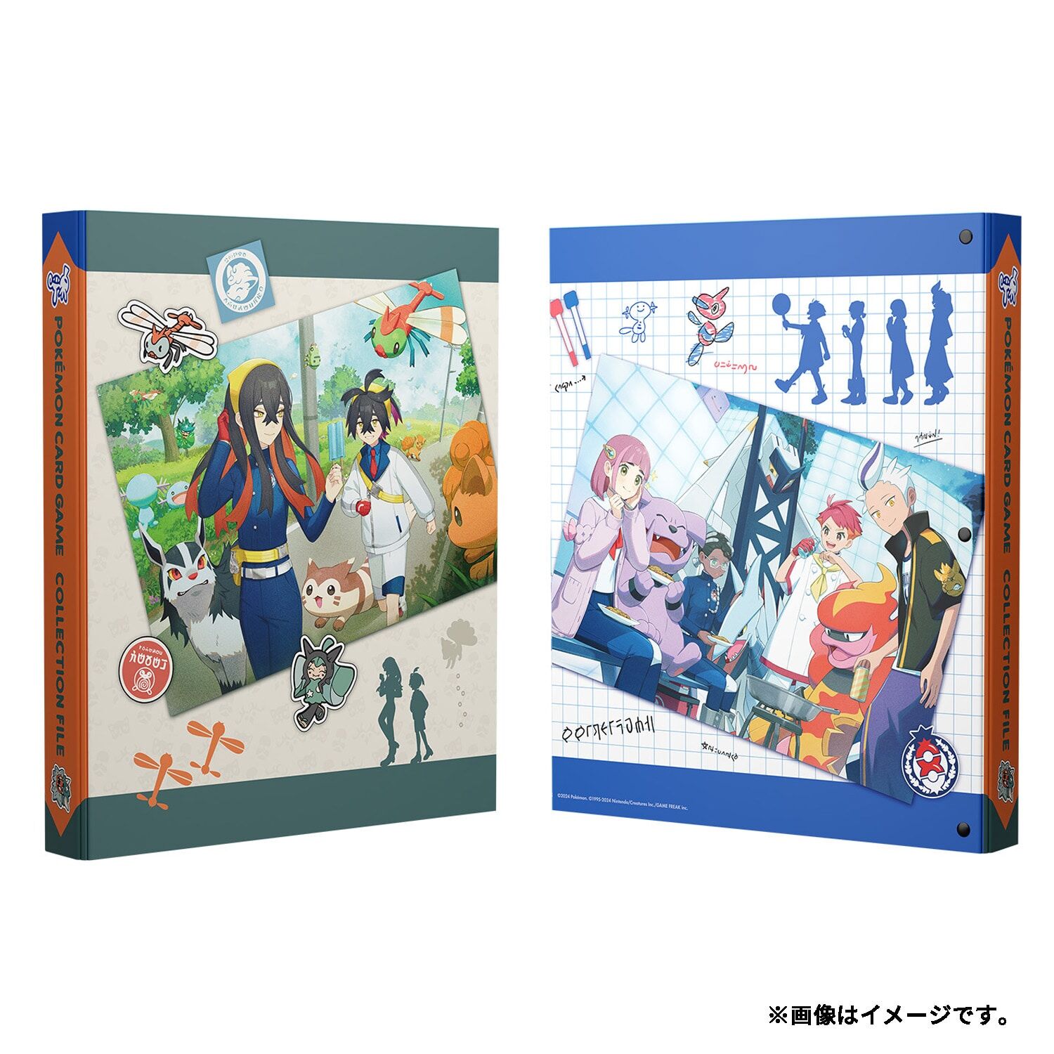 Pokemon Trainers - Treasure Of Zero Collection File