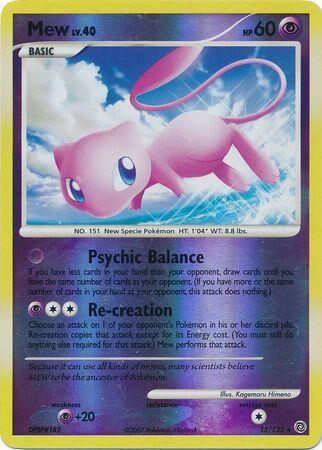 Mew - 15/132 - Reverse Holo - EN