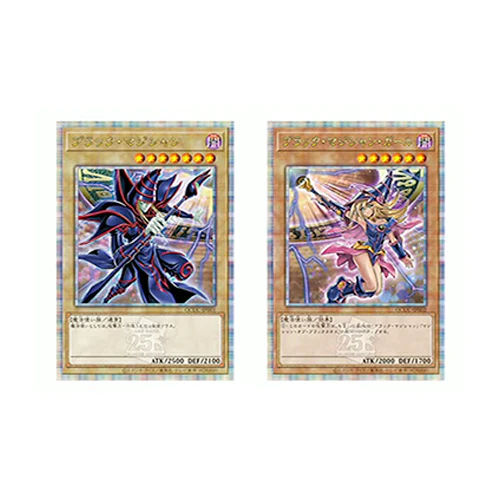 Quarter Century Chronicle Side: UNITY Booster Box - Yu-Gi-Oh! - JPN