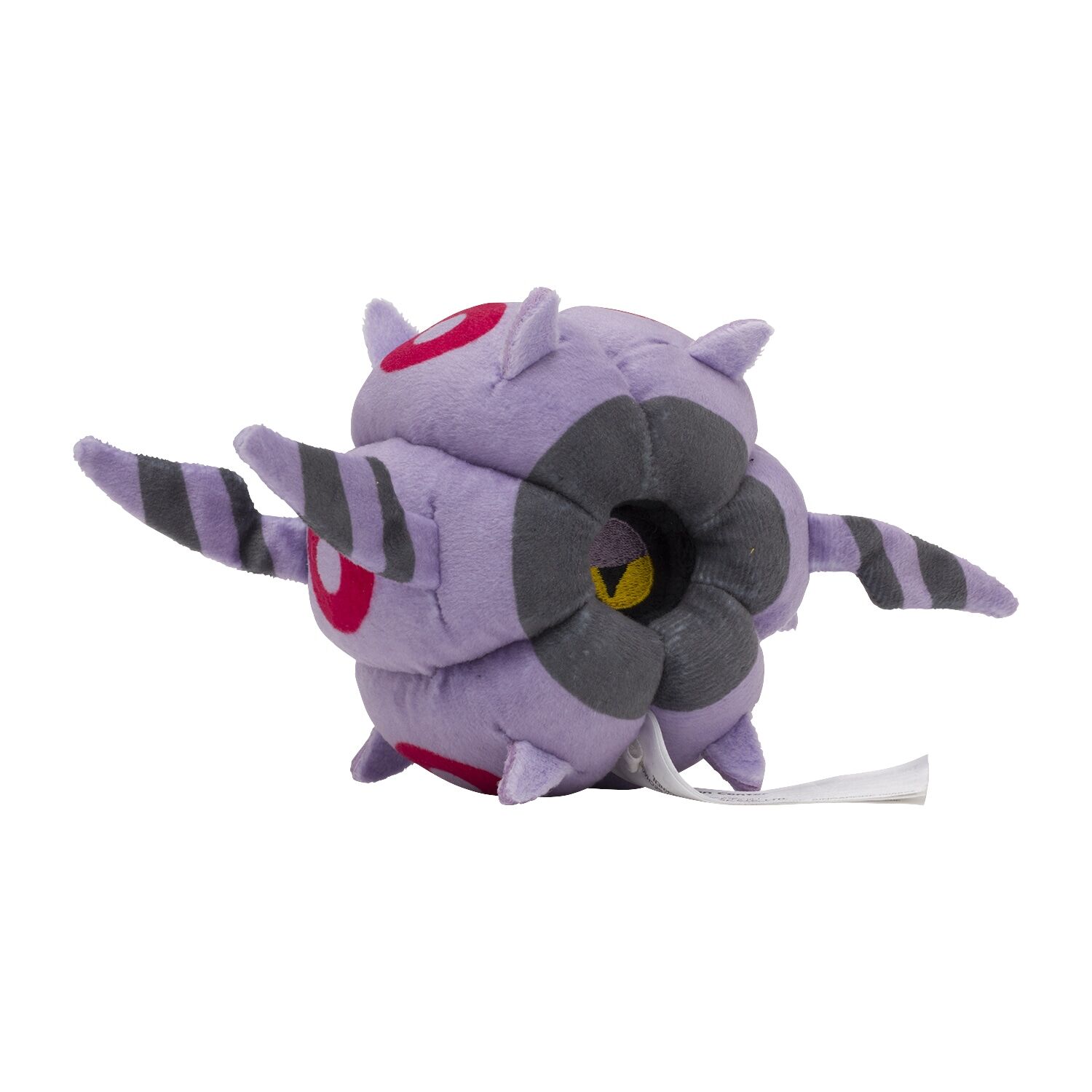 Whirlipede Sitting Cuties Plush - 18 cm