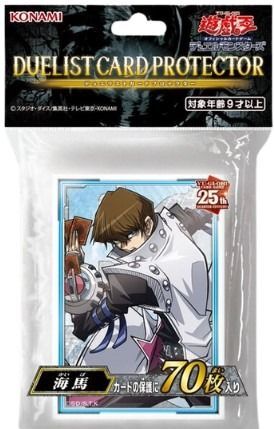 Yu-Gi-Oh! Duelist Card Protector - Kaiba - Sleeves / Hüllen Yu-Gi-Oh! Duelist Card Protector - Kaiba - Sleeves / Hüllen