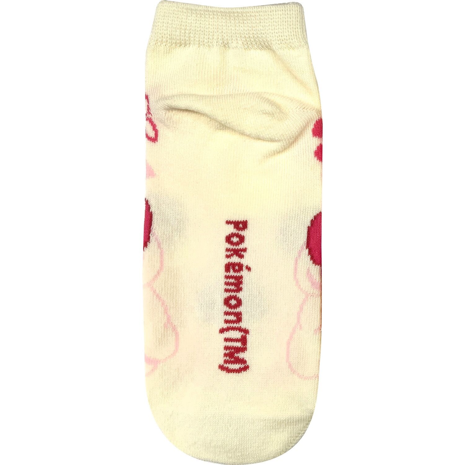 Alcremie Pokémon-Socken (23-25cm)