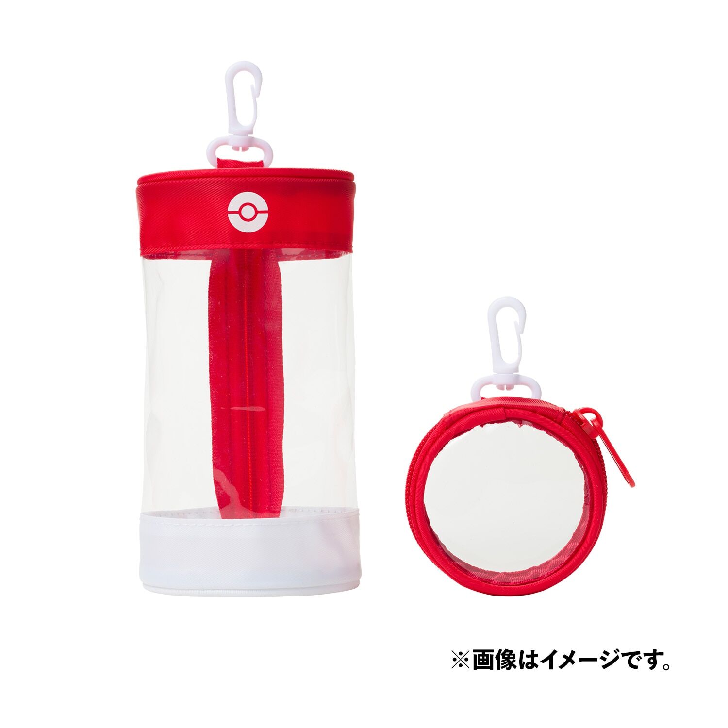 Special Set Pokémon GO Plus