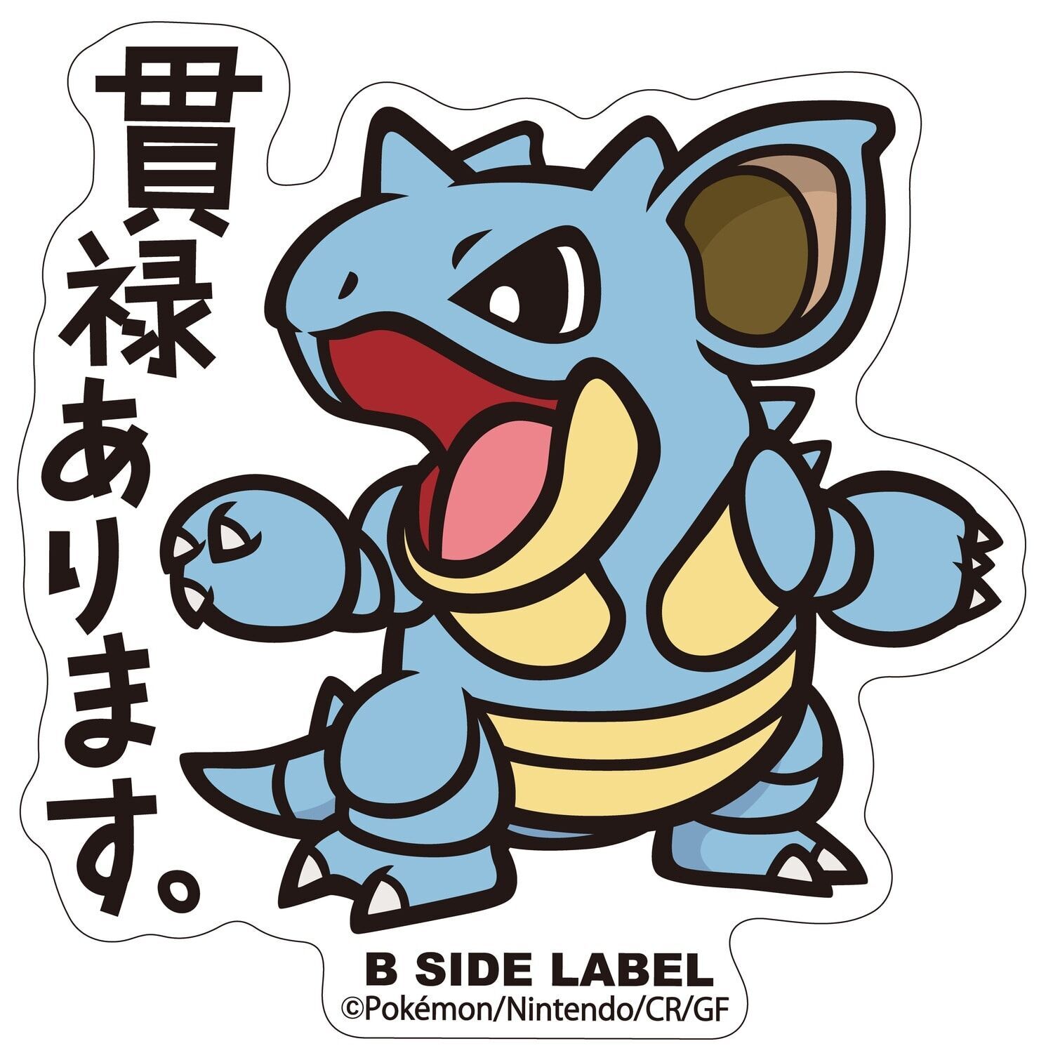 Nidoqueen B-Side Label Sticker Nidoqueen B-Side Label Sticker