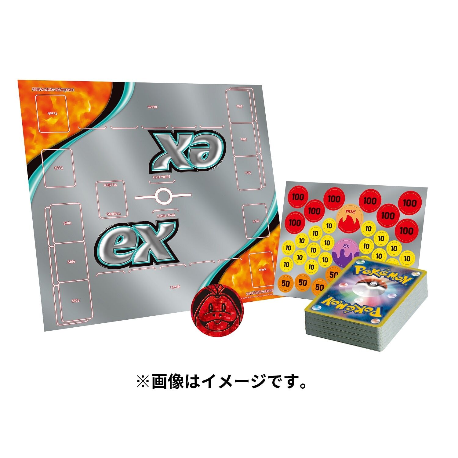 Pokémon Scarlet & Violet Fuecoco & Ampharos ex Starter Set - JPN