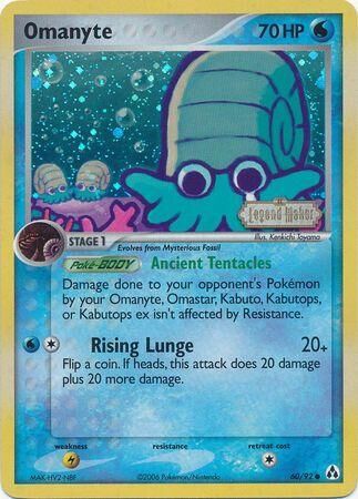 Omanyte - 60/92 - Reverse Holo - EN