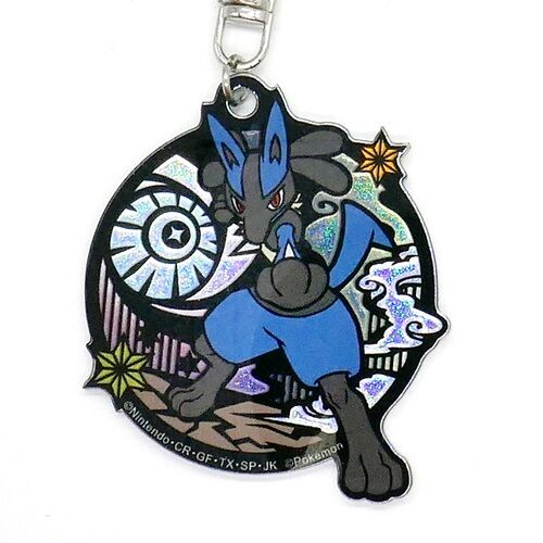 Pokemon Center - Lucario Schlüsselanhänger - 1 Stück