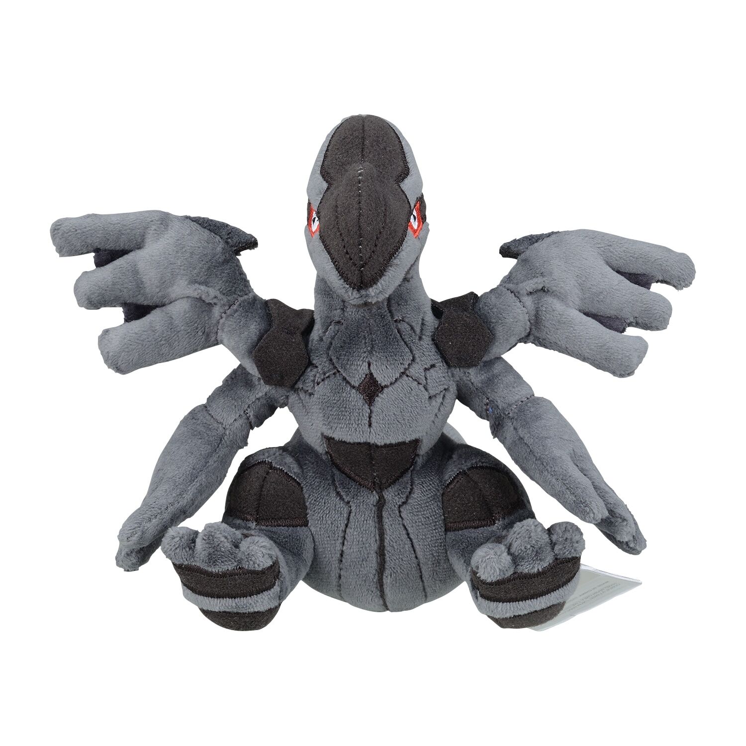 Zekrom Sitting Cuties Plush - 19 cm