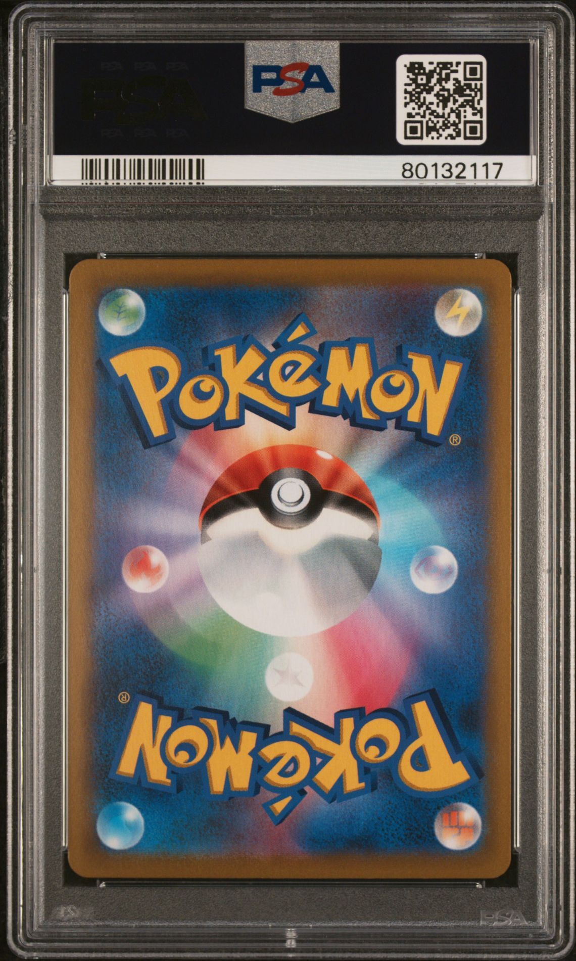 Acerola's Premonition 255/184 - Sword & Shield VMAC Climax s8b - Full Art Secret Rare - PSA 9 MINT - Pokémon