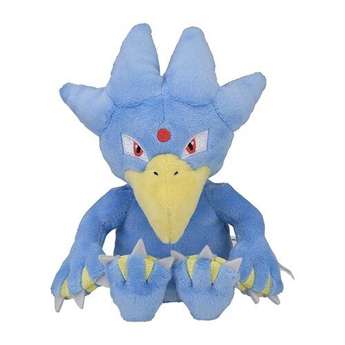 Golduck Sitting Cuties Plush - 15 cm
