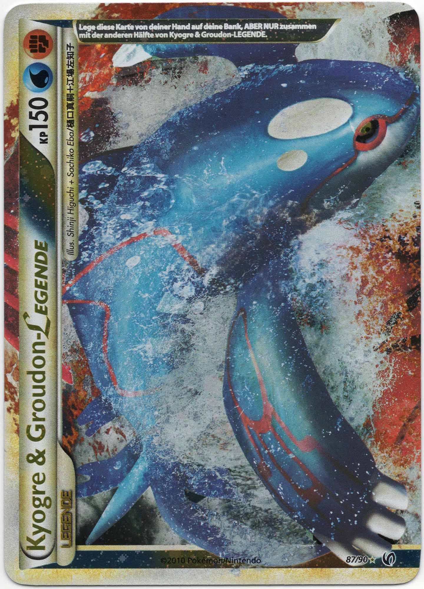 kyogre-groudon-legende-87-90-poke-mon-tcg-near-mint Kyogre & Groudon-Legende - 87/90 - Pokémon TCG (Near Mint)