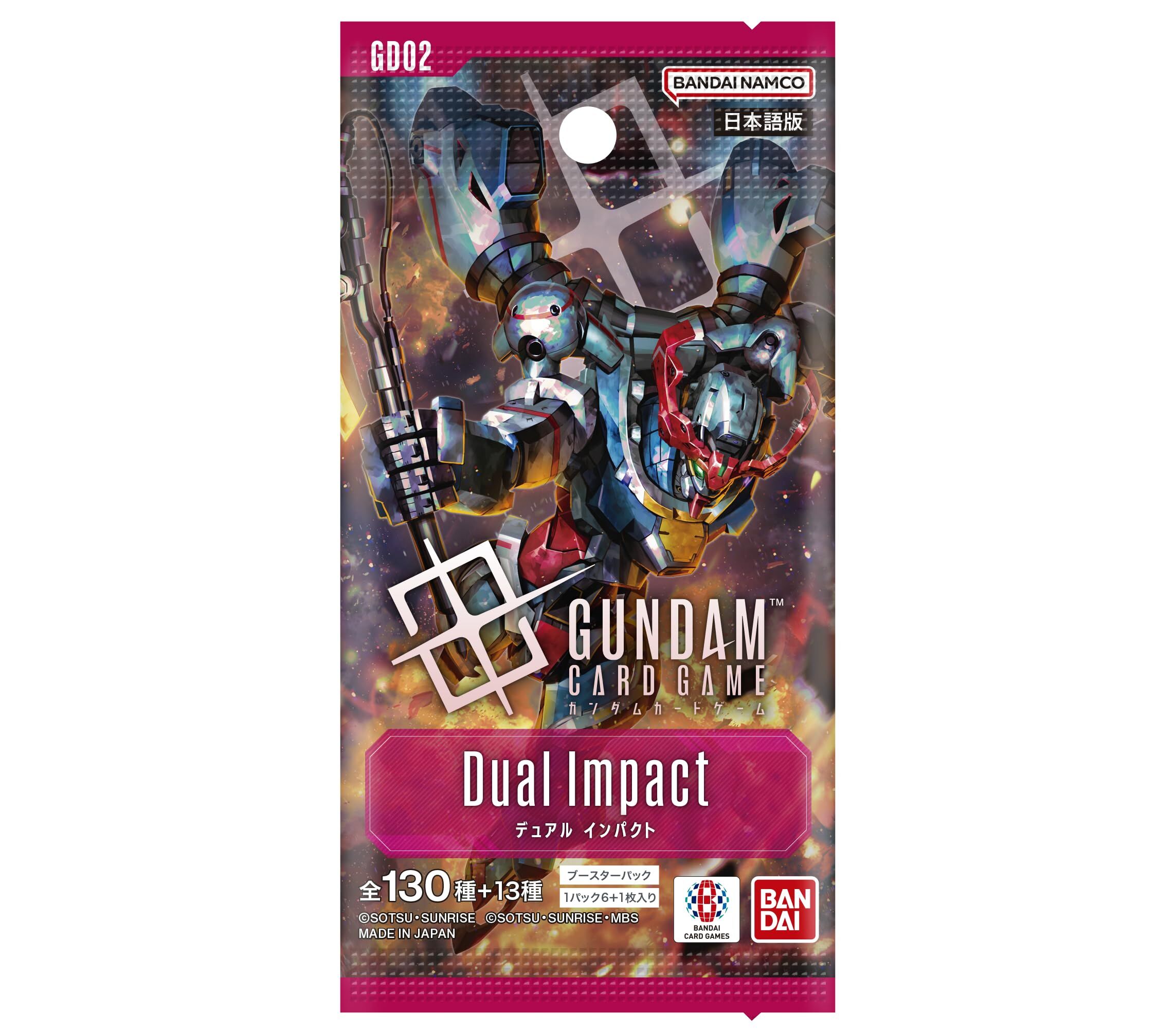 Dual Impact GD02 Booster Pack - Gundam Card Game - EN Dual Impact GD02 Booster Pack - Gundam Card Game - EN