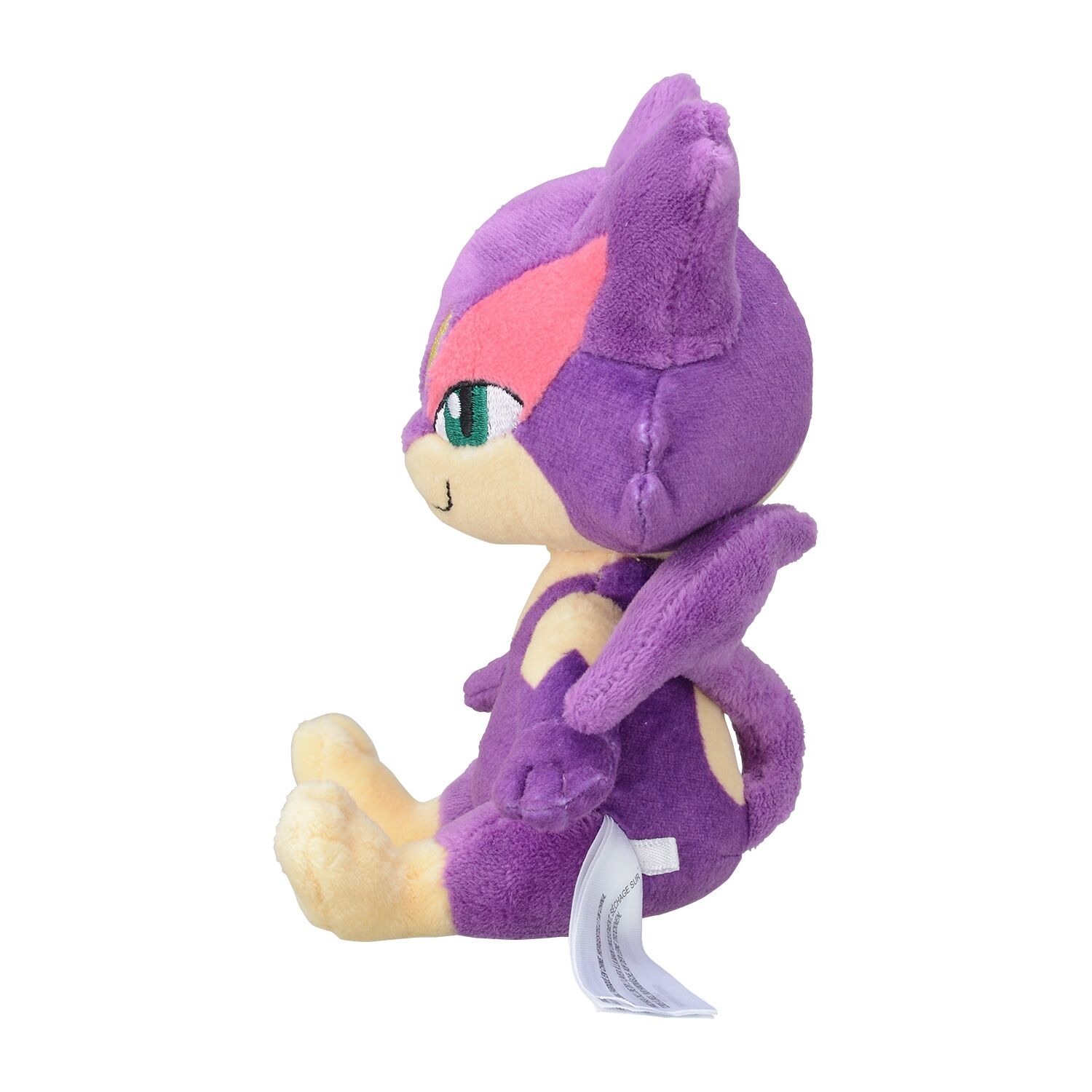 Purrloin Sitting Cuties Plush - 14 cm