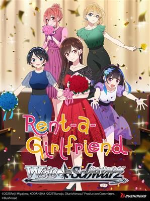 Weiß Schwarz - Rent-A-Girlfriend Vol.2 Booster Display (10 Packs) - EN