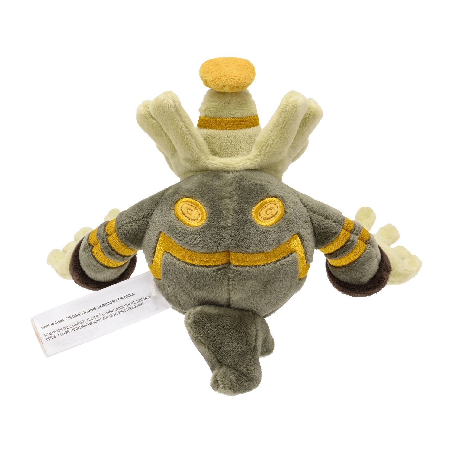 Dusknoir Sitting Cuties Plush - 16.5 cm