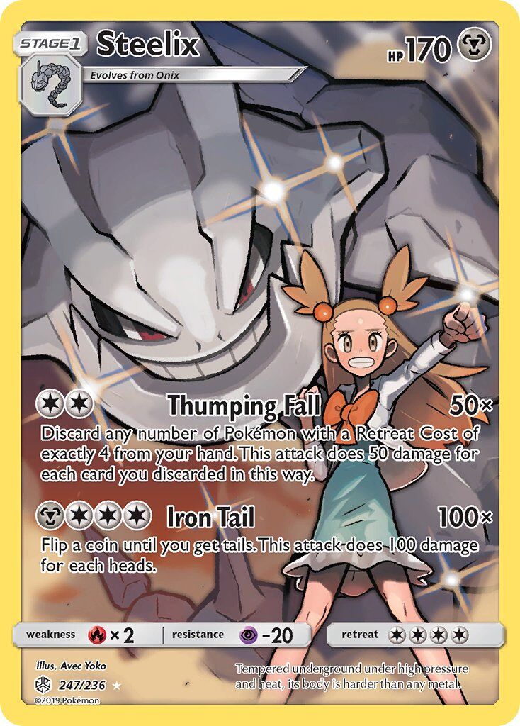 Steelix - 247/236 - EN