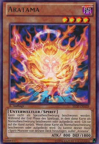 aratama-yu-gi-oh Aratama - Yu-Gi-Oh!
