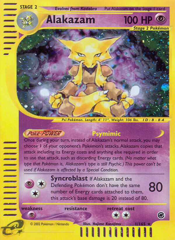 Alakazam - 1/165 - Holo Rare - EN