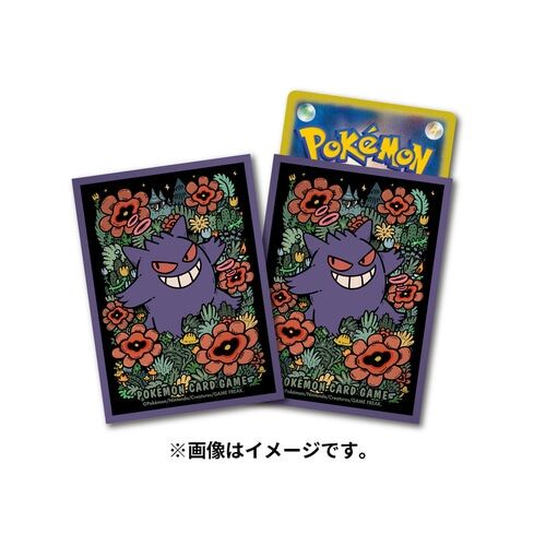Pokemon Center Original Deck Sleeves Premium Gross Gengar Pokemon Center Original Deck Sleeves Premium Gross Gengar