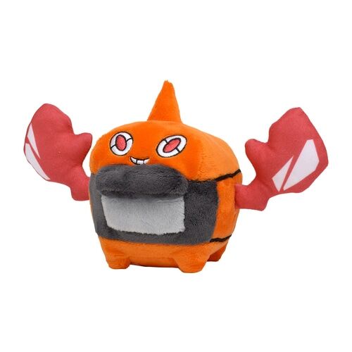 Rotom (Heat Rotom) Sitting Cuties Plush - 13 cm