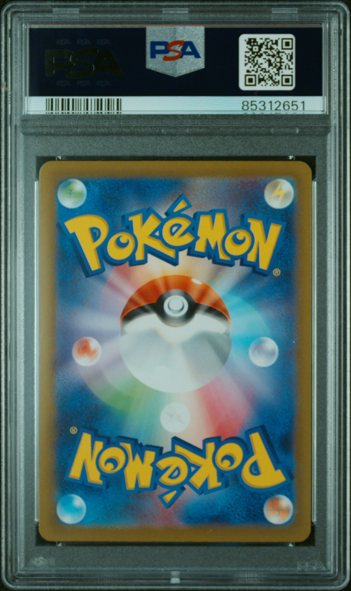 Magnezone 193/172 - s12a VSTAR Universe - PSA 10 GEM-MT - Pokémon