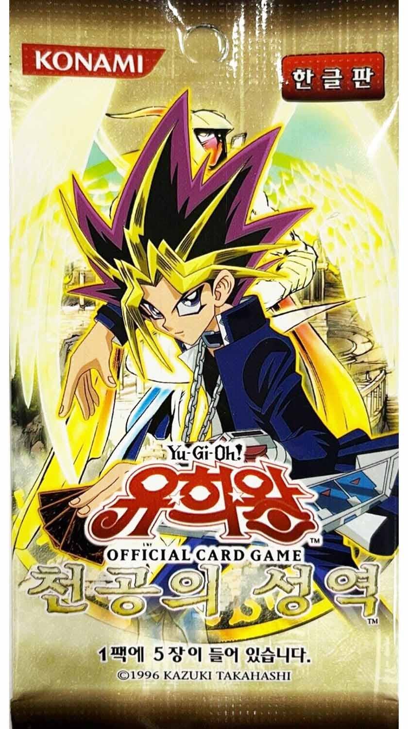 Ancient Sanctuary Booster - Yu-Gi-Oh! - KR Ancient Sanctuary Booster - Yu-Gi-Oh! - KR