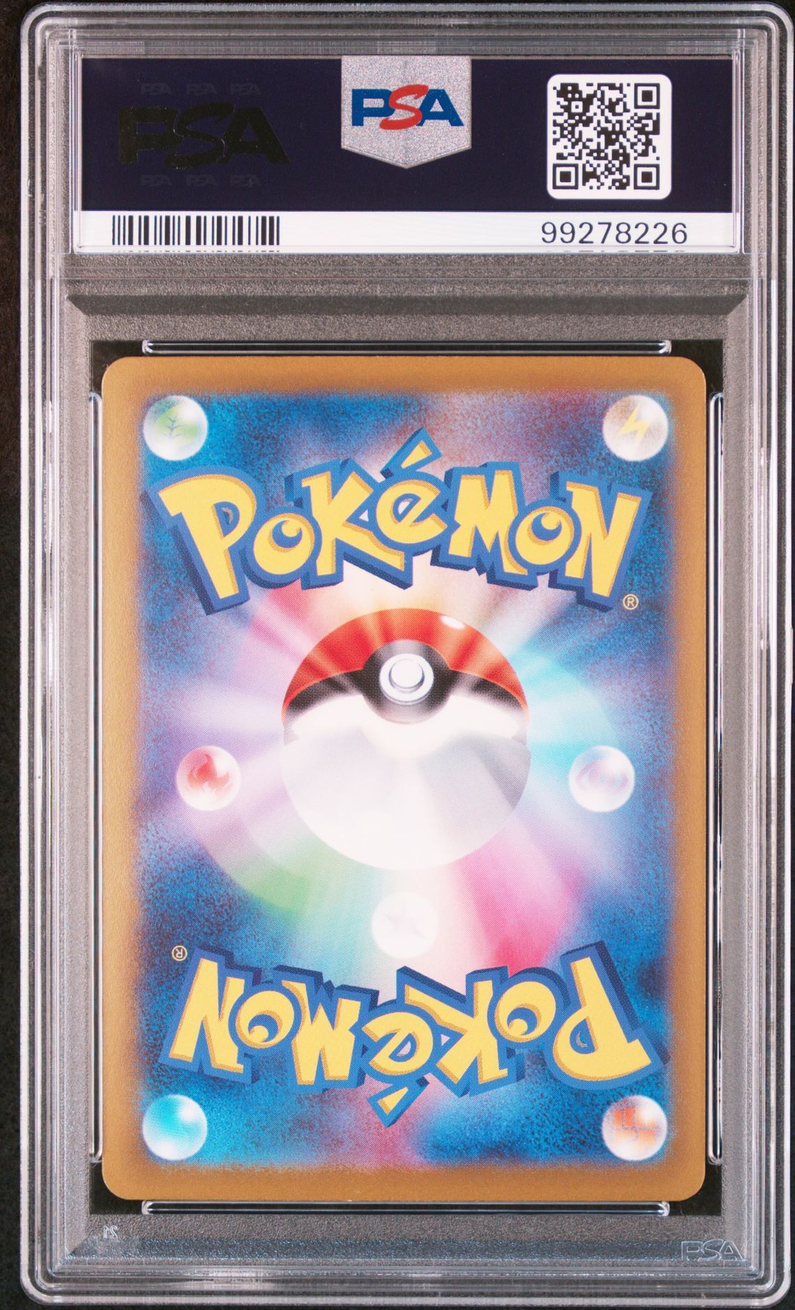 Doduo 084/165 - sv2a Pokemon 151 - Master Ball Reverse Holo - PSA 10 GEM-MT - Pokémon