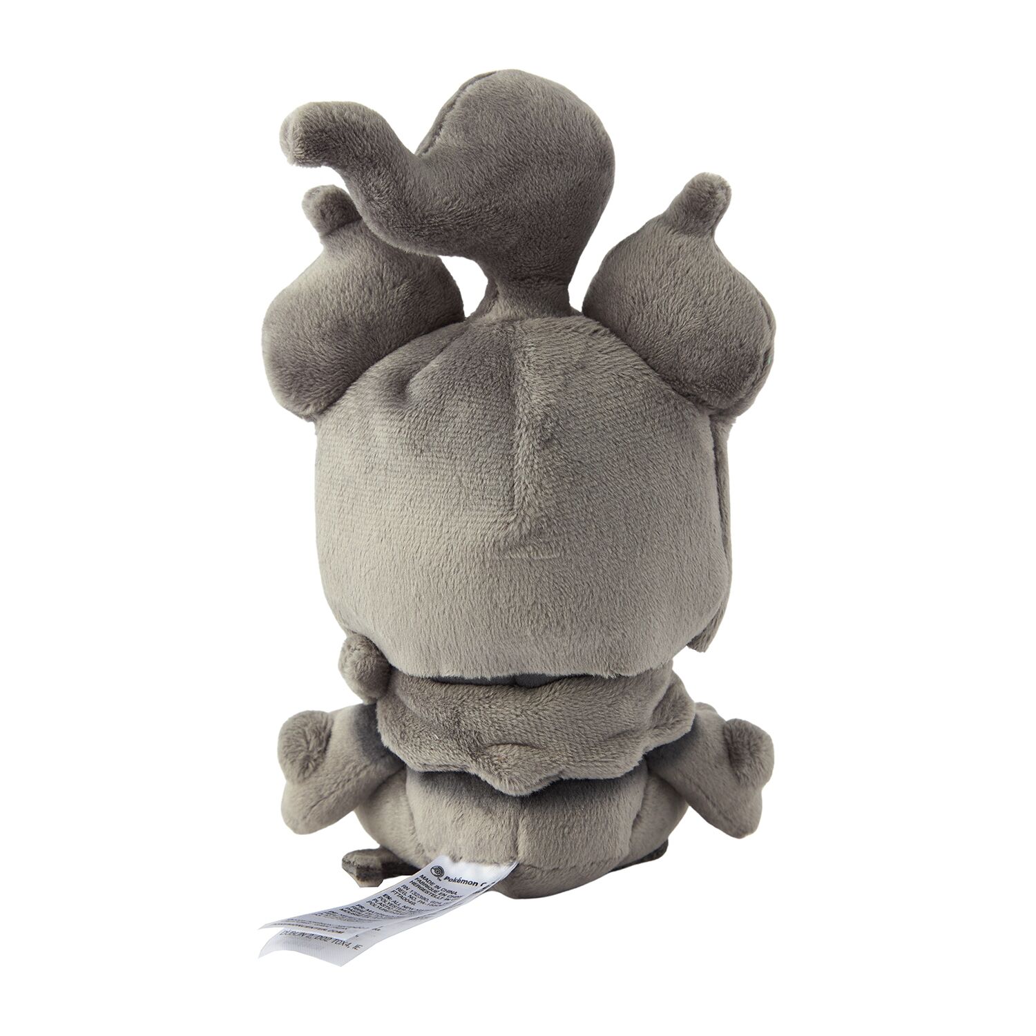 Marshadow Sitting Cuties Plush - 17.0 cm