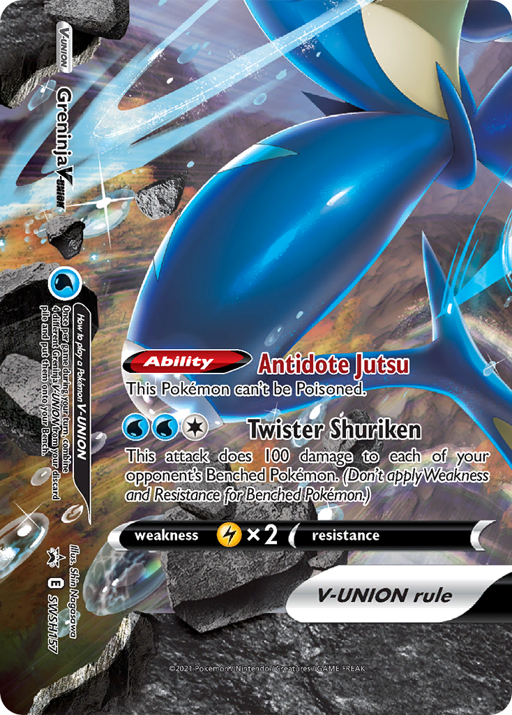 Greninja V-UNION - SWSH157/306 - EN Greninja V-UNION - SWSH157/306 - EN