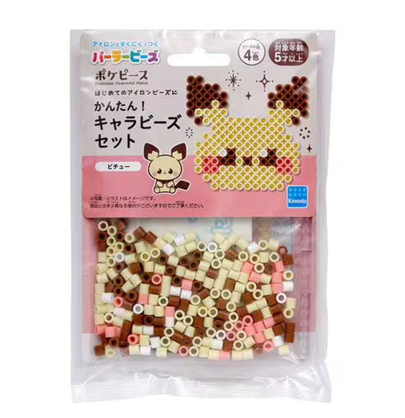 Kawada Pokemon Perler Beads Set - PokePeace Pichu