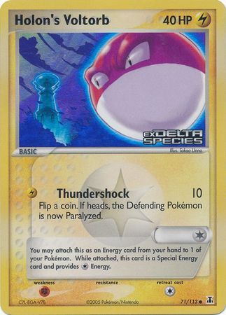 Holon’s Voltorb - 71/113 - Reverse Holo - EN Holon’s Voltorb - 71/113 - Reverse Holo - EN