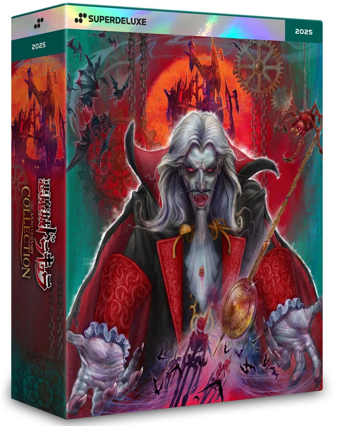 Castlevania Anniversary Collection Deluxe Edition - NEW Sealed - Nintendo Switch - EN Castlevania Anniversary Collection Deluxe Edition - NEW Sealed - Nintendo Switch - EN