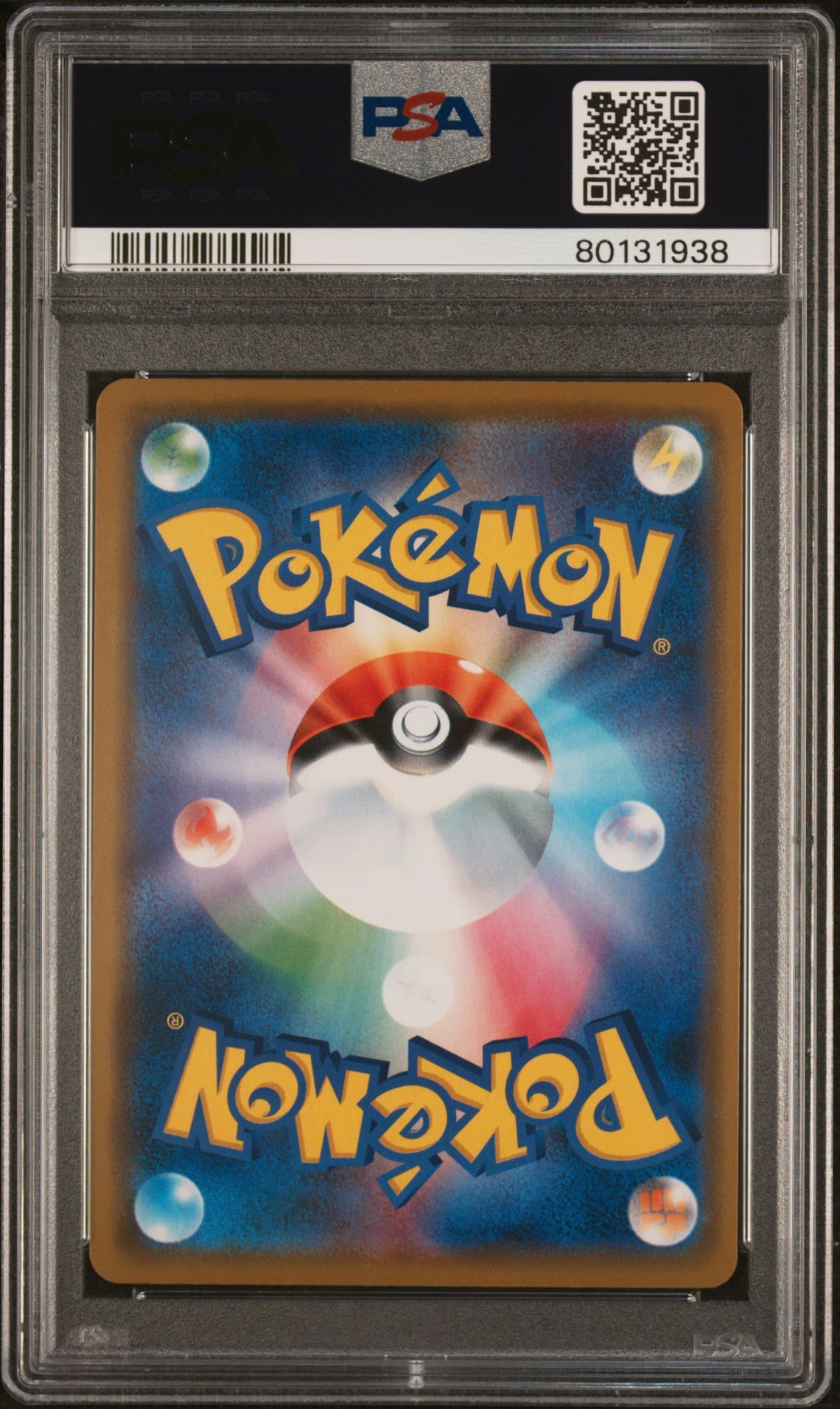Solgaleo & Lunala GX 020/049 - Sun & Moon Dream League sm11b - Full Art Tag Team - PSA 9 MINT - Pokémon